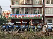卓越农机出售二手农机，拖拉机，收割机，车型品牌齐全