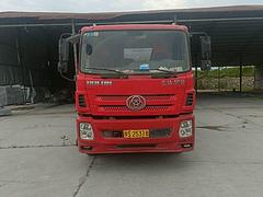 三环十通 昊龙 平板车 国5