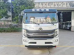 厂家低价出售东风华神DV3油罐车 包上户多少价格