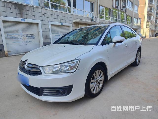 雪铁龙 世嘉 2016款 经典世嘉-三厢 1.6 手自一体的图片