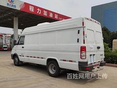 天水低价出售蓝牌冷藏车4.2米冷藏车送车上门