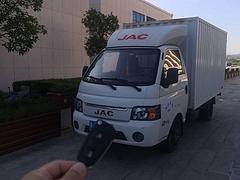 江淮康铃 豪华版 3.5厢式货车 国5 1.5排量