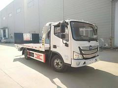 低价促销 全国联保一拖二平清障车 厂家直销 可分期