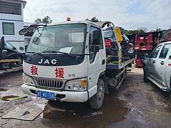江淮骏铃 骏铃E5 拖板车 国5