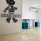 万宝城公寓出租（户东直租，无意勿扰）