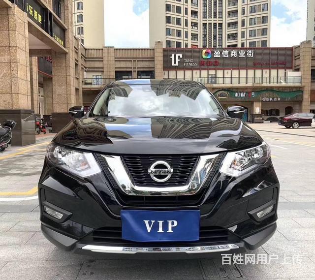 日产 奇骏 2020款 2.0 无级 XL Premium的图片