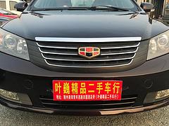 吉利 帝豪 2014款 帝豪-三厢 1.3T 手动 尊贵型