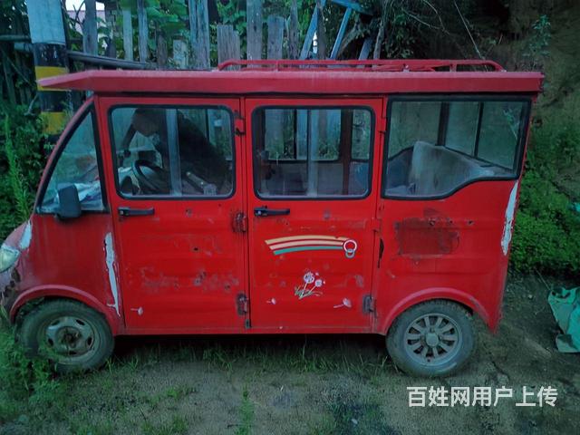 汽油四轮150离合器的的图片