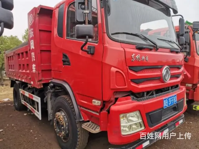 东风特商蓝牌 4米5车厢 160动力的图片