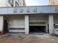 价格便宜，租金低，干生意没压力，生意好做，随时来看