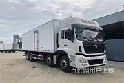 福田欧马可5.1米以上冷藏车 全国联保质量保证