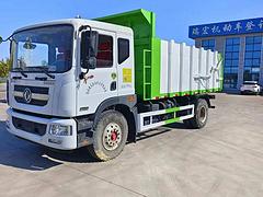 20年国六东风多利卡自卸车230马力，个人一手车
