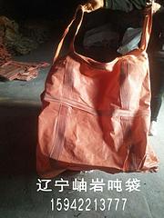 吨袋，二手吨袋，旧吨袋，大连吨袋