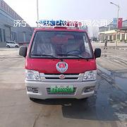 微型电动消防车价格 电动消防车厂家 电动消防车批发