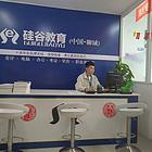 聊城代理记账 申报报税 兼职会计