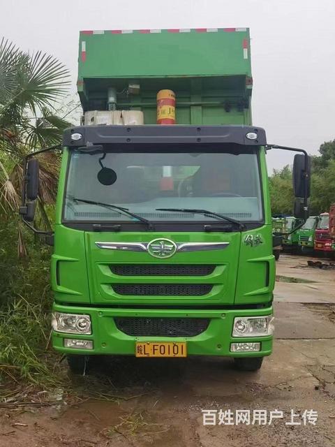 解放 自卸车 国5的图片