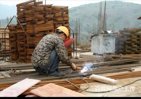 焊工考证要多久、怎么考焊工证的图片
