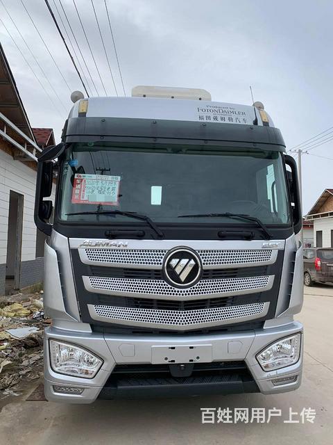 个人一手车20年5月欧曼EST550 潍柴动力的图片