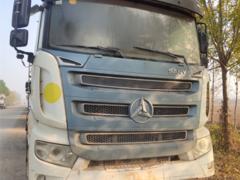 18年轻量化三一C8搅拌车 大15方 全车原版