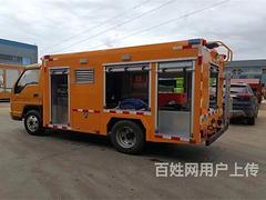 哈尔滨500方3000方6000方抢险车排涝车工具车0利促销