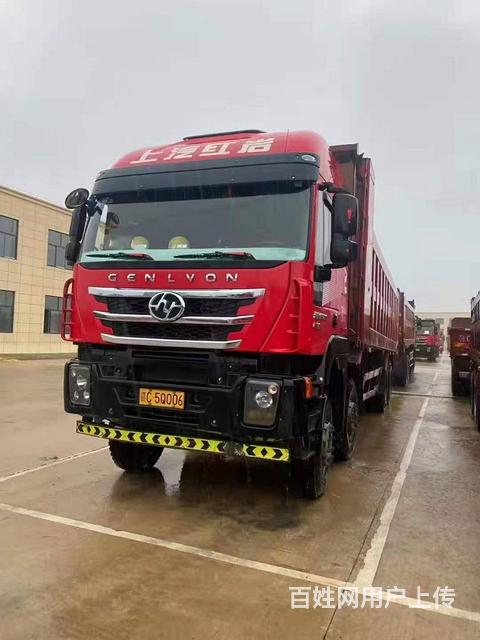 上汽 红岩杰狮 前四后八自卸车 国5 8米6货厢的图片