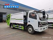 国六东风新款8方压缩式垃圾车 厂家在哪里