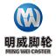 奥得宝工贸