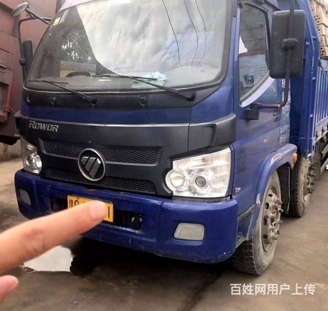 16年福田瑞沃自卸货车，六米多偏翻自卸的图片