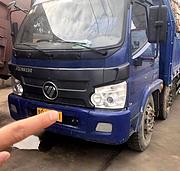 16年福田瑞沃自卸货车，六米多偏翻自卸