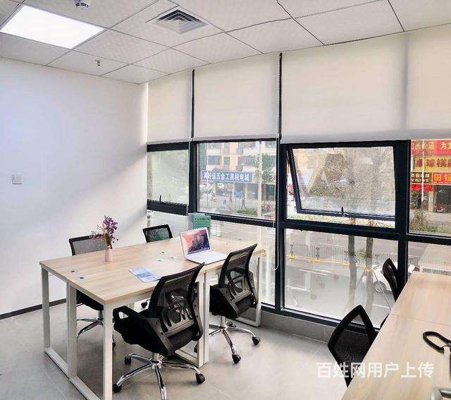 车公庙地铁口精装小办公室出租,送注册公司,财税服务