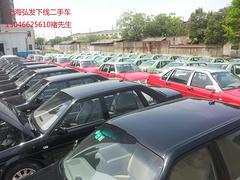 上海万循下线二手车专卖大众志俊、普桑、途安国4排放