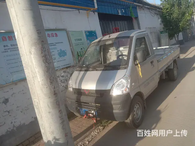 五菱 五菱荣光 平板车 国5的图片