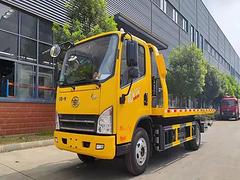 解放蓝牌道路救援车 一拖二清障车 厂家直销