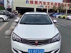 荣威350 2015款 1.5 手自一体 豪华天窗版