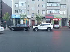 捷途X90 2019款 1.6T 双离合 尊享型 5座