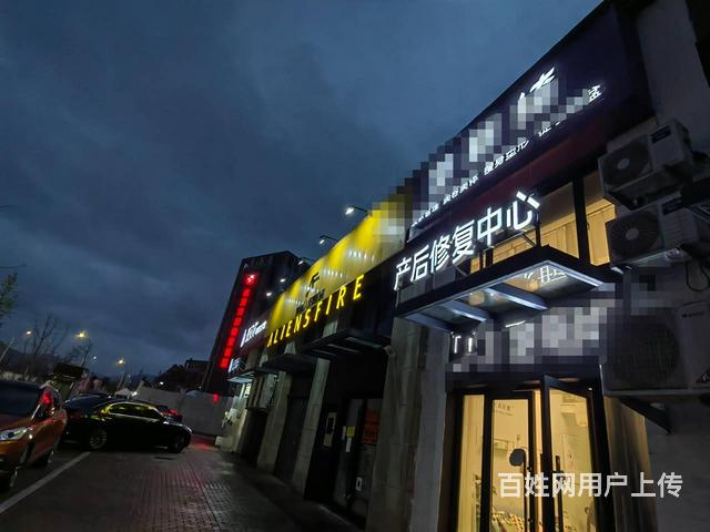 PZJ临海130平空铺转让学校医院包围(可空转)的图片