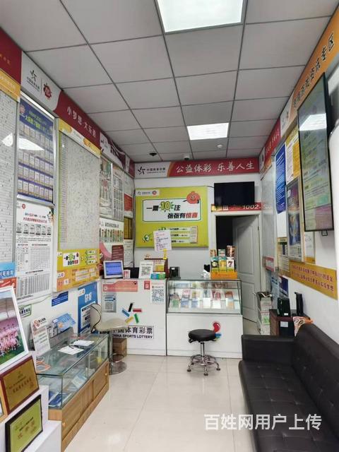 0230北海路华夏路附近一彩票店转让的图片