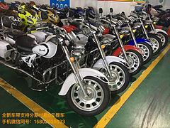 活动优惠全场八折！公路赛、街车、鬼火、踏板车、轻骑