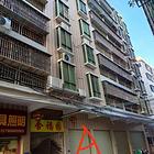 二手公证房屋出售  有意者联系