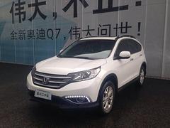 本田CR-V 2013款 2.0L 自动 前驱 经