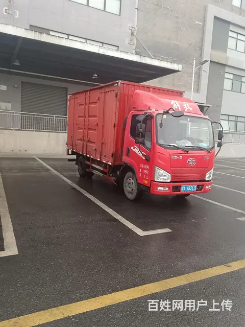 解放 厢式货车 国5的图片