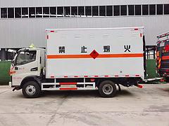 解放1-9类危险品运输车需要什么证件