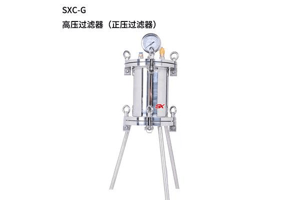 高压过滤器