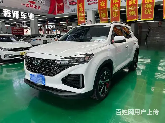 【搞定了！】现代ix35 2019款 2.0 手自一体 GL的图片