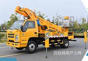 21米蓝牌江铃高空作业登高车  支持分期