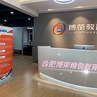 合肥CAD制图电脑培训CAD设计培训合肥其他培训
