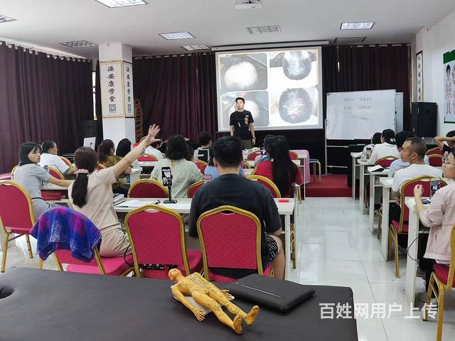 黔西南地区哪有专业的针灸培训班?的图片
