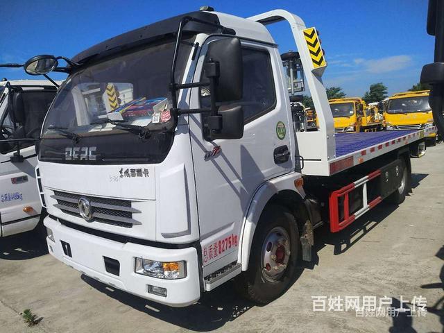 道路清障车 3万提车的图片