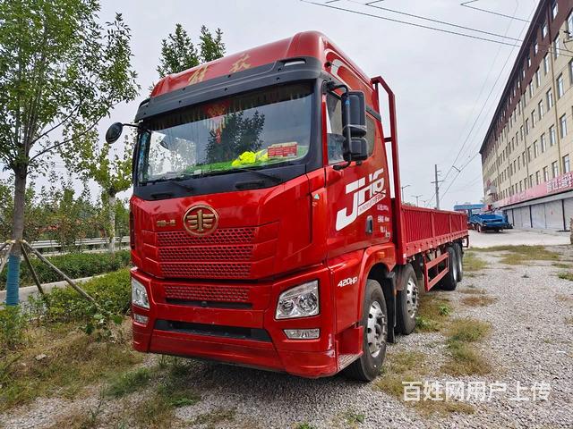 出售二手一汽解放 解放JH6 9.6米平板车 国5的图片