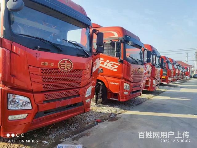 一汽解放 JH6 牵引车 国5的图片